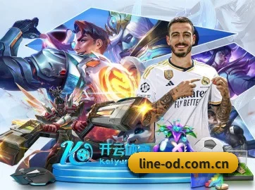 系统革新