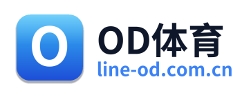 OD体育